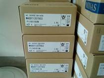 MSMA5AZA1H Panasonic servo motor brand new original one year warranty