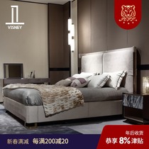Wei Shili Italian high luxury matte leather double queen bed high-end light luxury modern wedding bed bedroom furniture new S4