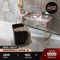 Methodist post-modern light luxury makeup table bedroom simple 2021 new dressing table storage cabinet integrated C11