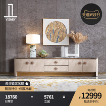 Methodist post-modern light luxury solid wood TV cabinet simple living room multifunctional storage locker floor cabinet furniture C9