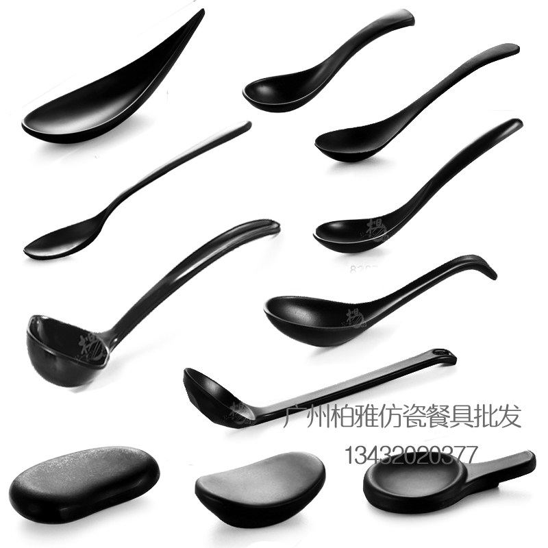 A5 Japanese high-grade imitation porcelain spoon easy to wash black scrub spoon Chinese creative spoon plastic tableware