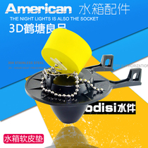 American standard old-fashioned toilet tank Pat cover flip cricket toilet drain valve seal rubber plug rubber plastic water plug accessories
