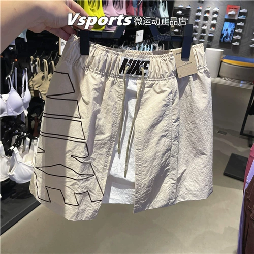 Nike, летняя ретро быстросохнущая спортивная юбка для отдыха