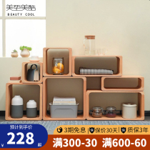 Creative Plaid Shelving Real Wood Modern Minimalist Storage Rack Living-room Free Combined Shelf Landing Show Shelf