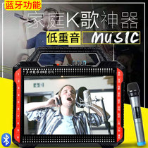 Senko Century Q1 Square Dance Sound with display screen wireless microphone portable mobile video machine speaker