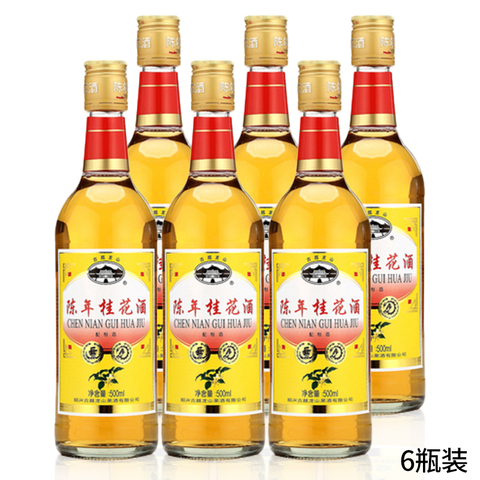 桂花酒绍兴精选和桂花酒绍兴品牌价格与图片-淘宝商品网