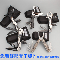 Multifunctional hammer tool combination stainless steel claw hammer hammer pliers knife Home portable outdoor set
