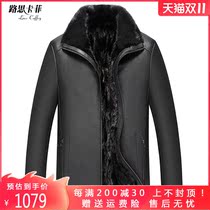 Leather leather mens new leather overcome mink liner whole mink lapel short head cowhide jacket jacket winter thick