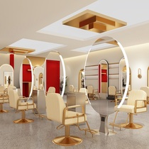 Net celebrity new barber shop simple hairdressing mirror table hair salon special hair cutting mirror stainless steel double-sided hairdressing floor mirror