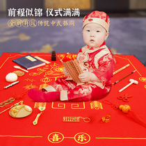 One year old scratch weekly supplies female baby boy suit grab red cloth mat children birthday arrangement props modern