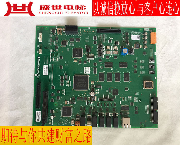 Mitsubishi elevator accessories Diamond Cloud-2 motherboard P203758B000G02G03G05G08G09L01 original in stock