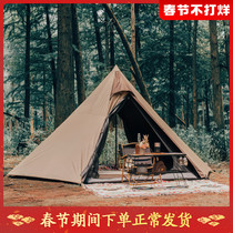 Tent Outdoor Camping Thickening Rainstorm Prevention Indian Black Glue Double Pyramid Field Camping Tent
