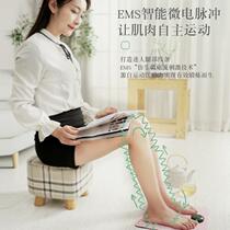 Leg Massager Leg Massager Portable Beauty Leg Instrument Knead Calf Microcurrent Massage Mat
