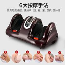 Fully automatic kneading calf leg foot foot sole foot foot home reflexology
