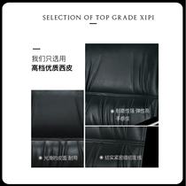 Boss chair leather President modern minimalist middle class chair home study computer chair rotating armrest office manager Chair