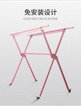 X-type clothes rack Household floor folding stainless steel telescopic clothes rack Balcony outdoor large drying quilt