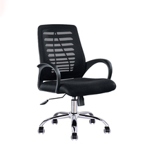 Office chair Swivel chair Computer chair Staff chair Conference chair Home lift chair Artificial learning network 897