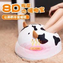 Foot massager automatic kneading foot acupoints home plantar massager heating health Pedicure machine