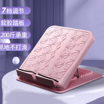Tensile plate thin leg artifact small leg stretcher oblique pedal standing foldable fitness exercise equipment AIDS