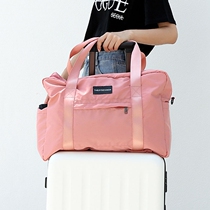 Travel bag female portable portable storage short-distance large-capacity Net red travel outside the hospital on a business trip waiting for production luggage bag bag