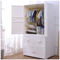 Pinya thickened childrens clothes storage cabinet simple space-saving wardrobe Plastic adult baby hanging wardrobe reinforcement