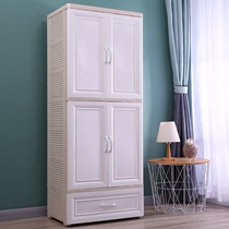 Childrens simple wardrobe European simple storage cabinet Plastic wardrobe Baby locker Household baby hanging wardrobe