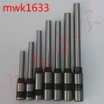 Deli binding machine drill Deli 3875 3877 3879 3880 3884 3885 3888 Binding drill