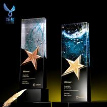 Crystal trophy custom creative medal production Honor trophy lettering Gold and silver copper five-pointed star custom authorization card