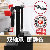 Steaker silent non-magnetic automatic running left and right swing runaway movement brush step number artifact mate30 pedometer