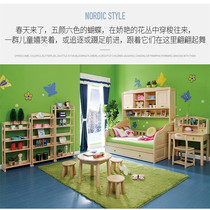 Chongbao Kingdom Childrens Suite 32