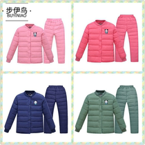  Childrens down jacket liner suit two-piece set Boy and girl baby down pants warm timid children
