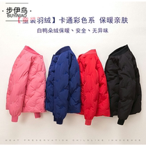  Childrens clothing down liner top Boys and girls winter childrens down jacket Small medium and large childrens white duck down down