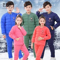  Childrens down jacket suit Boys and girls small medium and large children white duck down liner thickened warm autumn and winter two-piece set