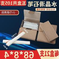 H marker pen thick head long talc e pen mark pen wall painting repair cement wall welding solid white stone square Plus