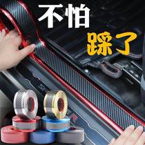 Applicable to Audi A4 A5 S5 A6 SQ5 welcome threshold bar new anti-stepping sticker carbon fiber door collision