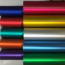 Suitable for Trumpchi GS7GS8 car sticker door interior sticker film Ice film color change film film blackening