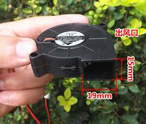 (Disassembly) DC12V pump centrifugal wheel fan vortex cooling micro blower 5015 worm gear fan