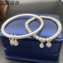 (Miao Xin silver decoration) foot silver 999 ancient method to pass on solid silver bracelet non-handmade frosted pure silver bracelet