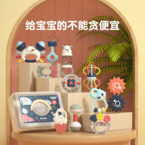 婴儿玩具0一6个月早教摇铃宝宝1岁以下3三5五满月4男女孩哄娃神器