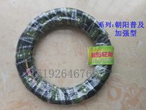 14 inch electric bicycle Chaoyang tire 14 x2 125 54-254 outer tube inner tube electric car accessories