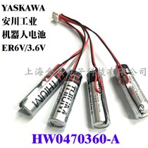 YASKAWA YASKAWA Industrial Robot Battery HW0470360-A ER6V 3 6v Lithium Battery