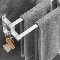 Toilet towel bar extended bathroom cool double pole wall hanging space aluminum towel rack toilet double pole kitchen non-perforated