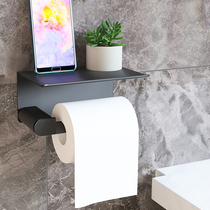 Toilet tissue box non-perforated wall-mounted toilet bathroom mobile phone tissue rack household storage paper storage