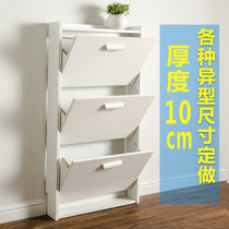 10cm ultra-thin flip shoe cabinet home door simple hall cabinet storage oblique insertion custom custom shoe rack