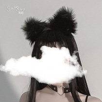 Cat Ear Headwear for Beast Ear Hair Stirrup Female Emulation Fox Wolf Ear Hair Clip Plush Rabbit Hair Accessories Hairpin