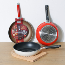 Export to Japan ~ blind box random hair ~ Super and cost-effective pan frying pan non-stick cooker induction cooker gas stove