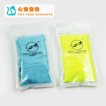 Cats bath bag multifunctional anti-grab biting cat fixed bath artificial cat care armor bag