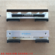 Dahua bar code scale thermal bar code print head electronic TM-A TM-H15 TM-F DF10z