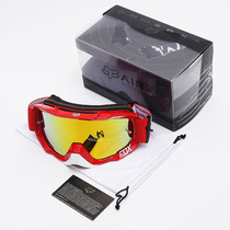 fox goggles cross-country goggles motorcycle helmets off-road goggles men and women dust-proof windshield riding goggles goggles
