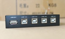 MT-1A4B-CF 4 port USB2 0 Print Sharer Switcher 4 PC Shared Printer Manual